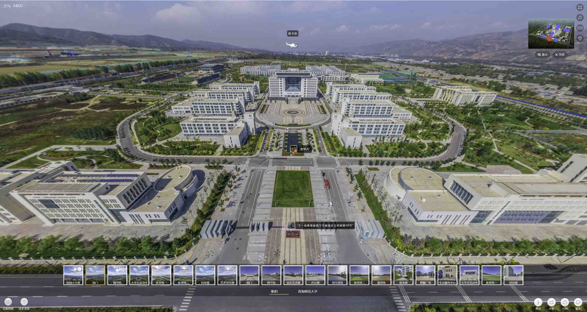 黄石油菜花-惊艳半生的花海仙境